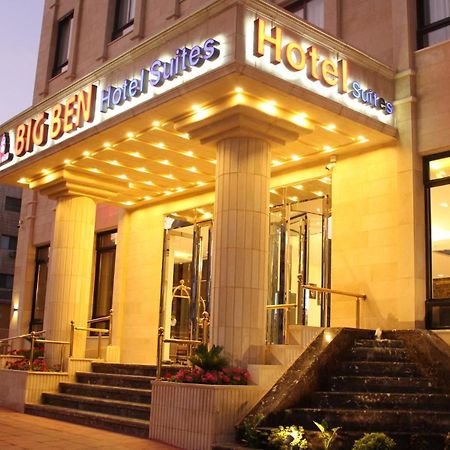 Big Ben Hotel Suites Amman Exterior photo