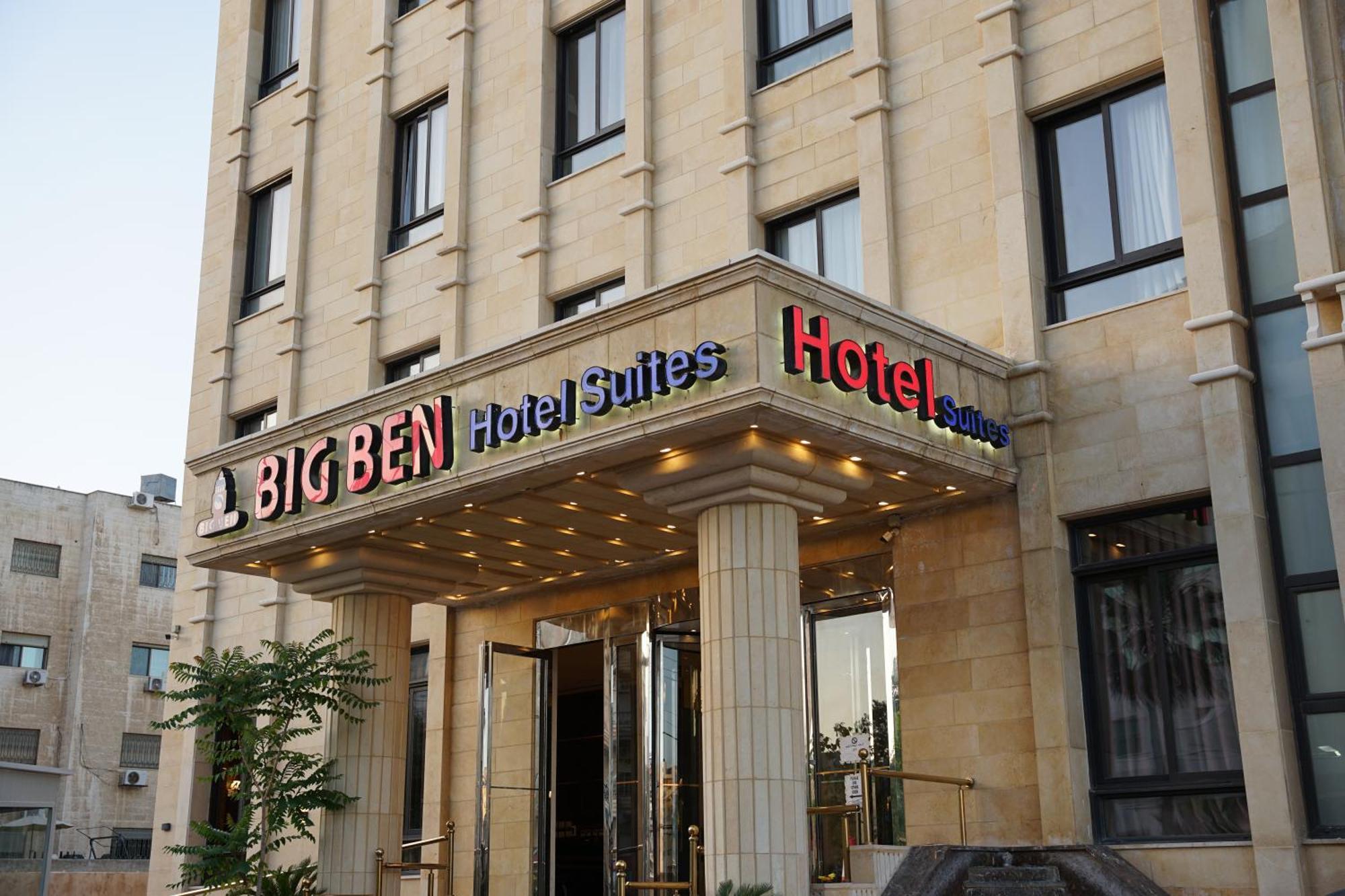 Big Ben Hotel Suites Amman Exterior photo