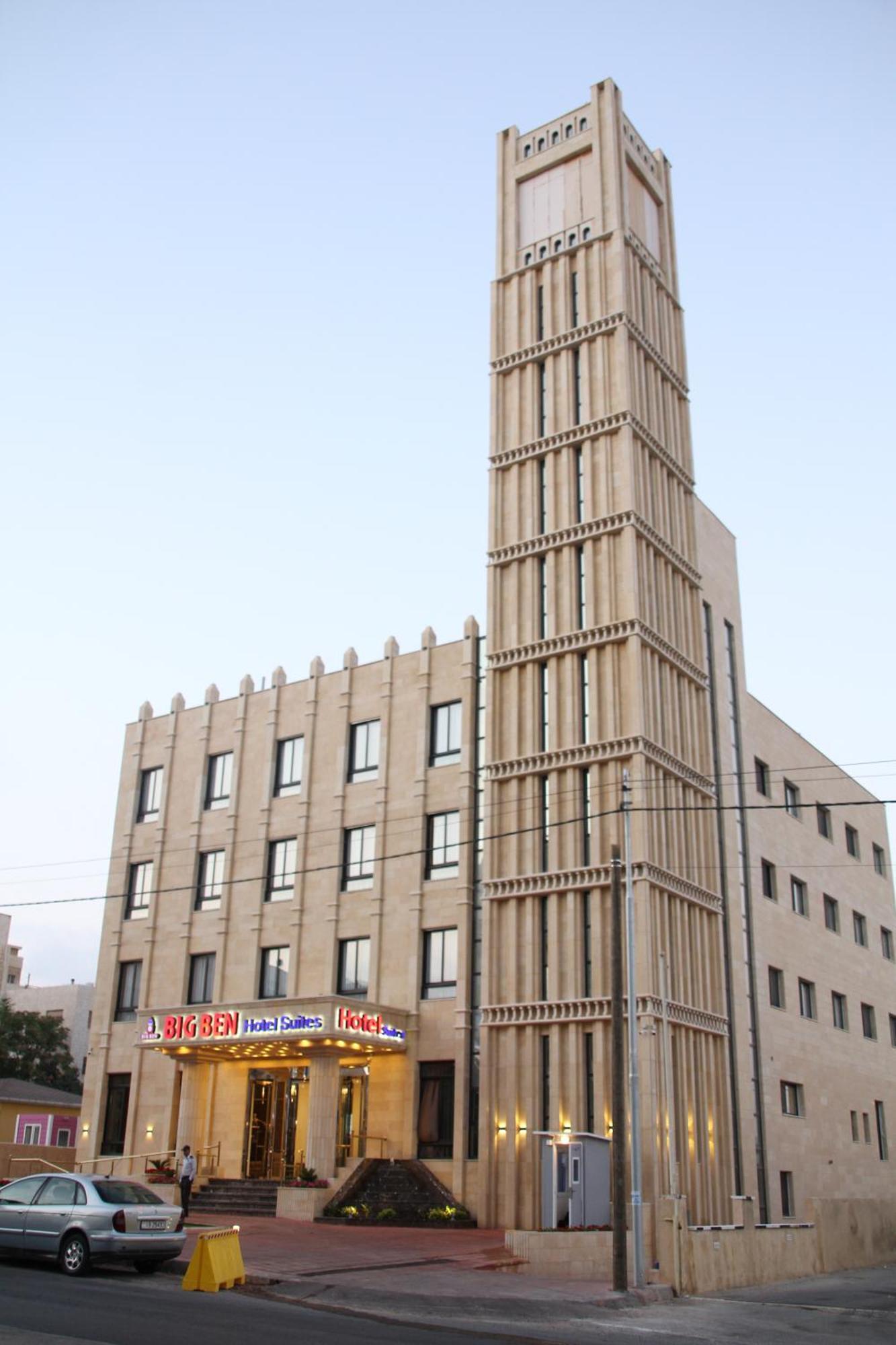 Big Ben Hotel Suites Amman Exterior photo