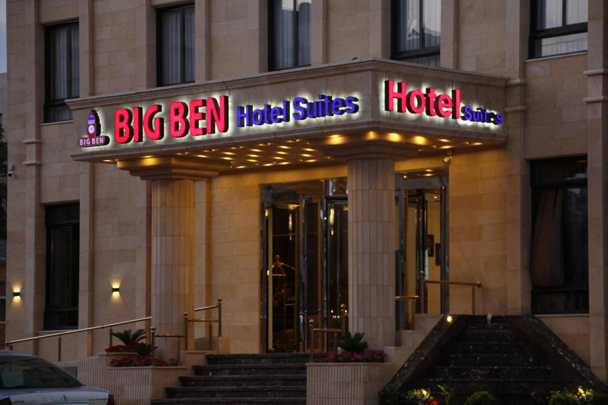 Big Ben Hotel Suites Amman Exterior photo