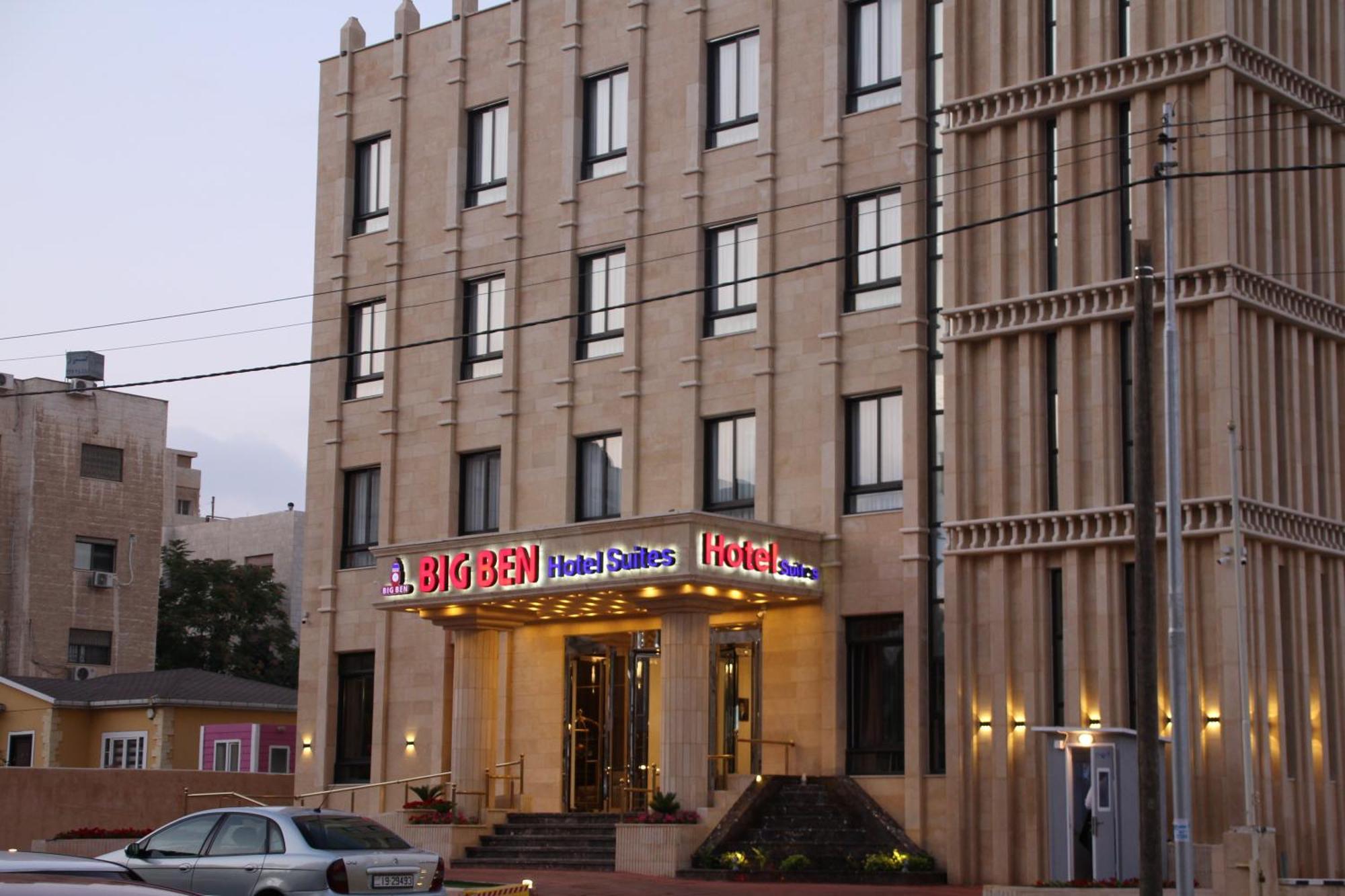 Big Ben Hotel Suites Amman Exterior photo
