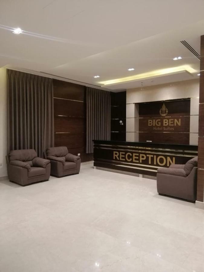 Big Ben Hotel Suites Amman Exterior photo