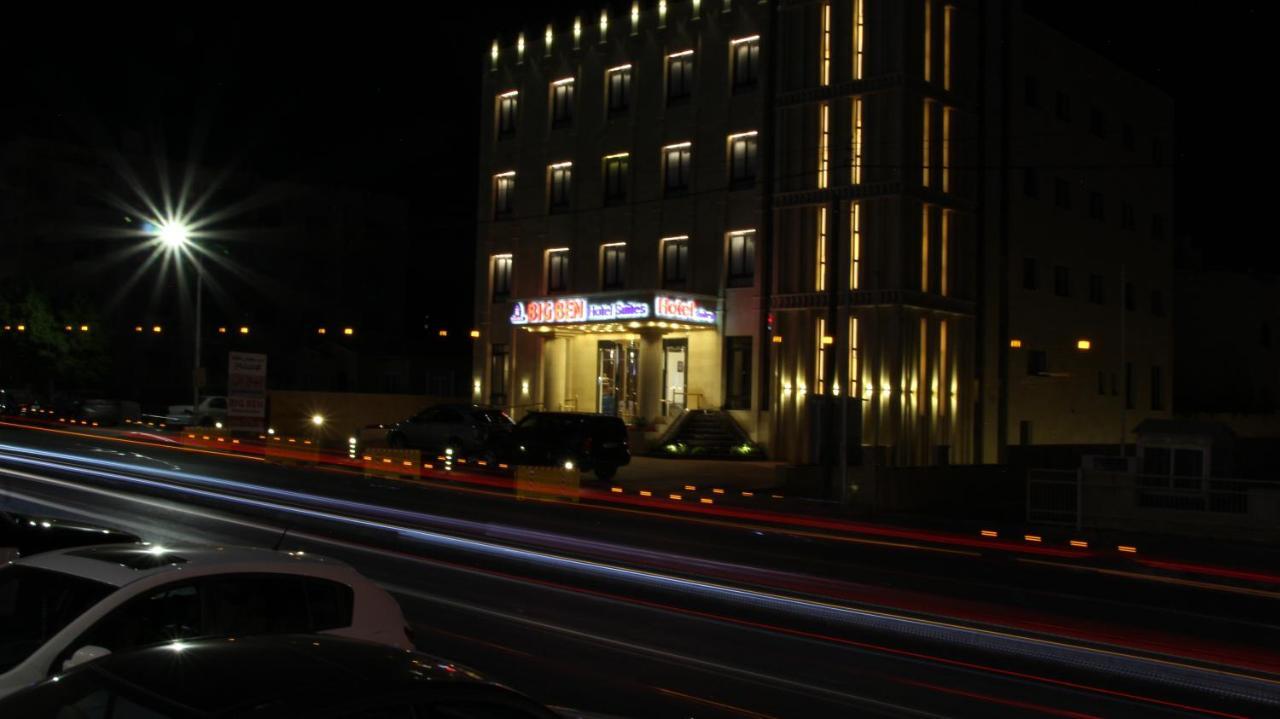 Big Ben Hotel Suites Amman Exterior photo