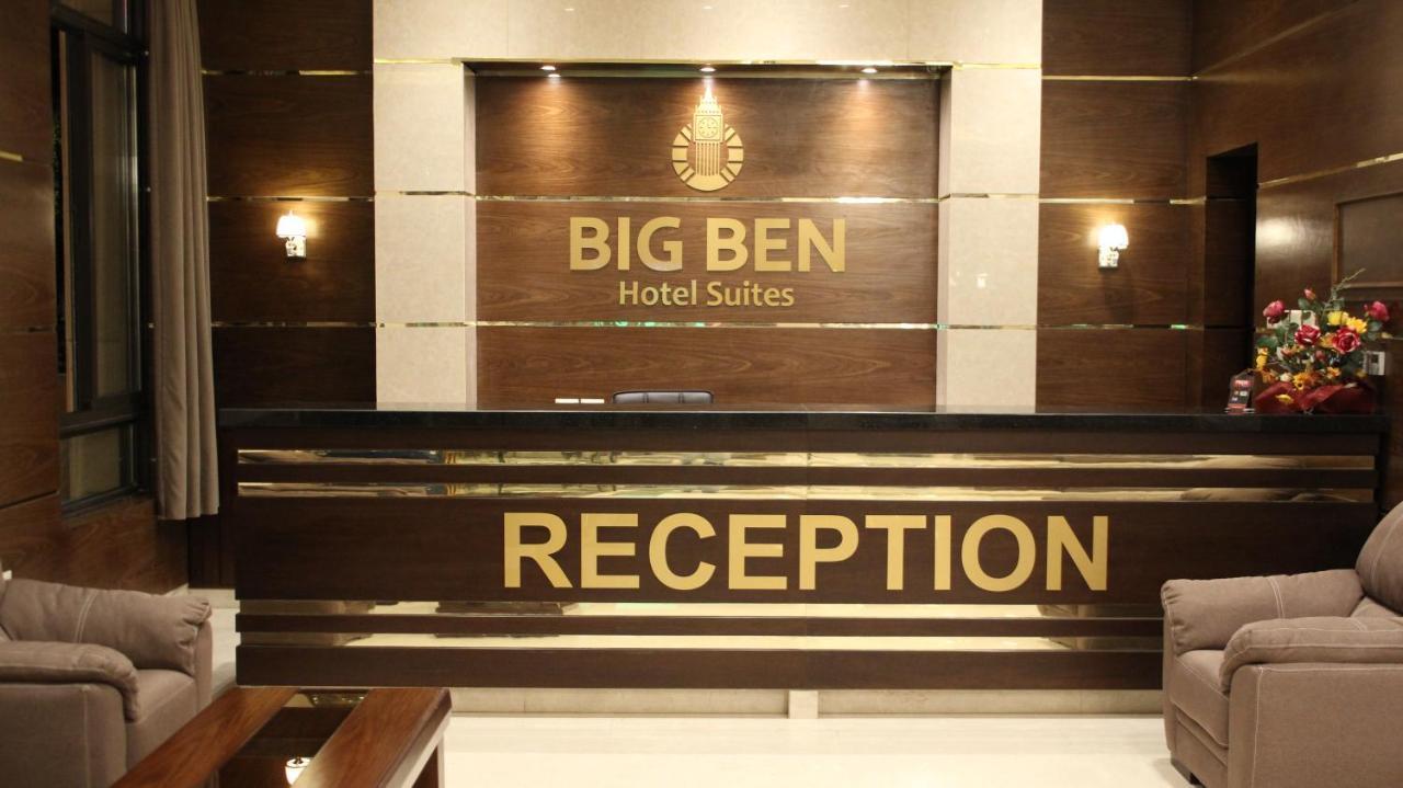 Big Ben Hotel Suites Amman Exterior photo